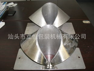 汕头市立恒包装机械 · 包装辅助设备产品列表