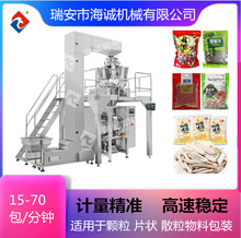 包装辅助设备 现代化生产线的高效助手