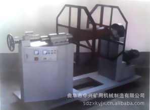 曲阜市中兴矿用机械制造 包装机械与辅助设备产品概览